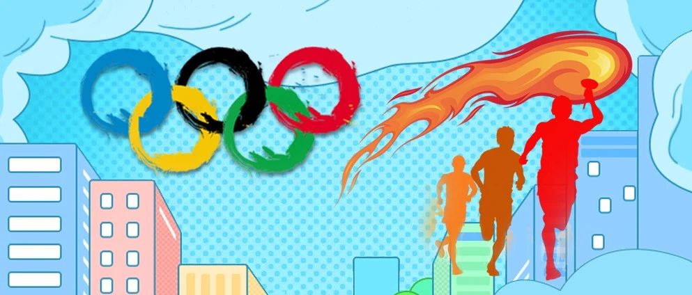 奉贤税务东京奥运会开启一起来看看税收是如何促进体育经济发展