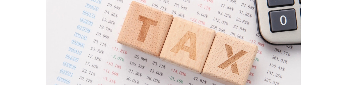 税务部门曝光6起境外收入补税案