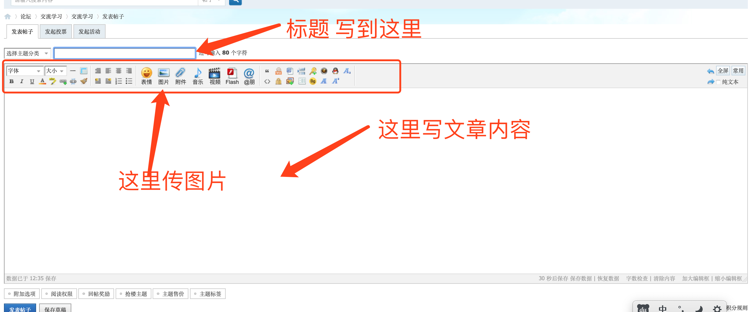WX20200208-123655@2x.png