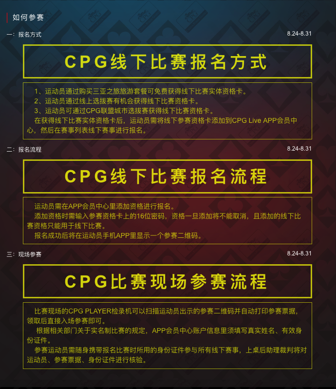 ҵ΢20200306051306.png