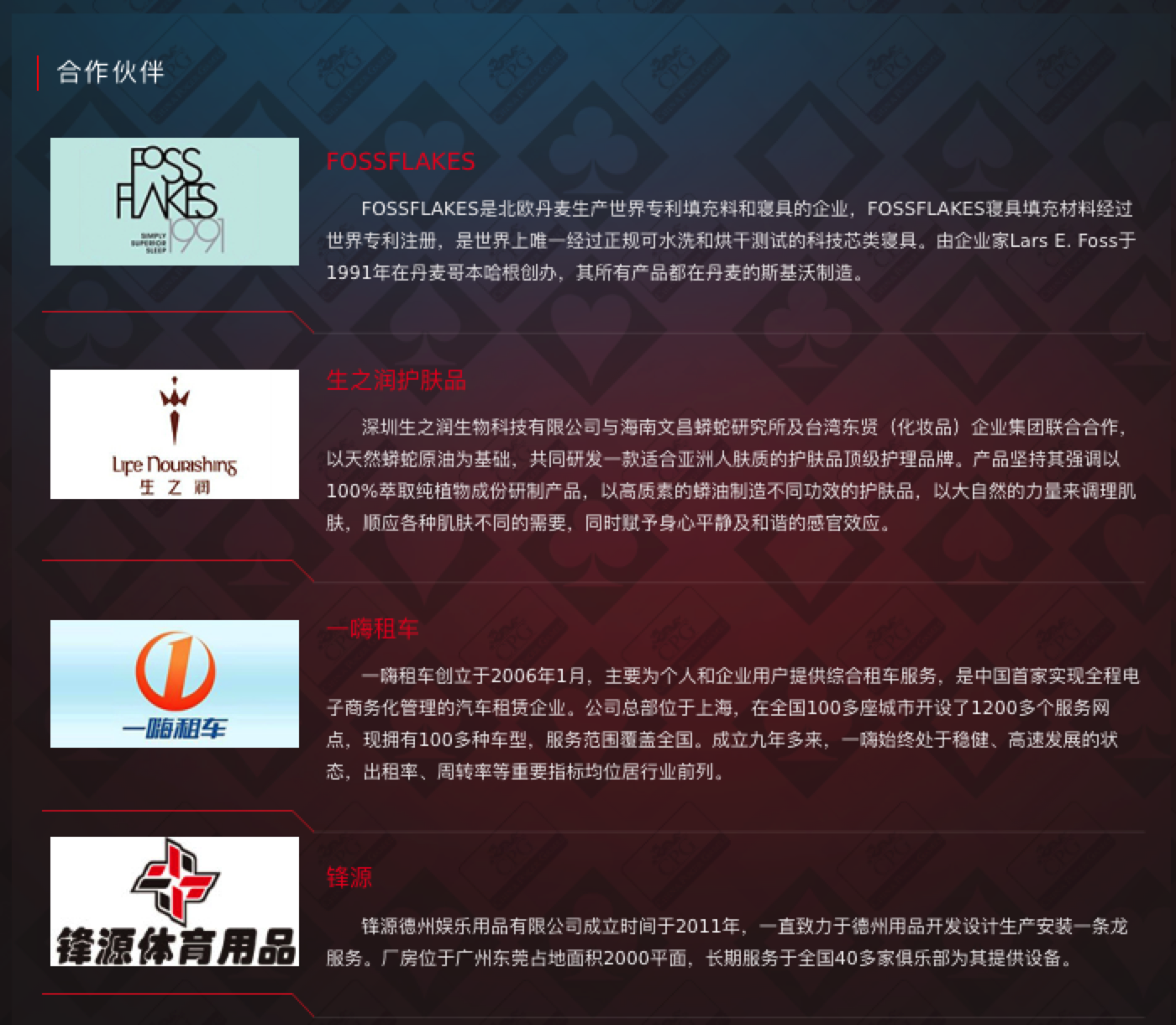 ҵ΢20200306051332.png