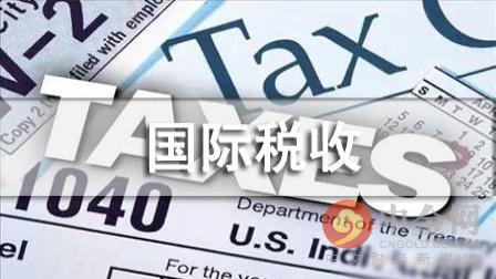 Tax100-˰