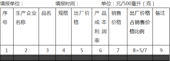 ຣ׾2.png