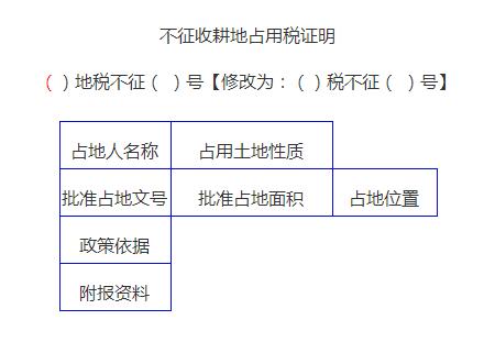 QQͼ20200408144845.jpg