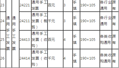 6.png