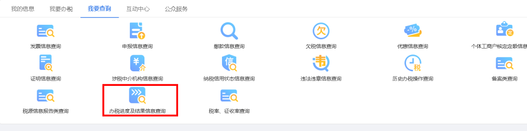 6.png