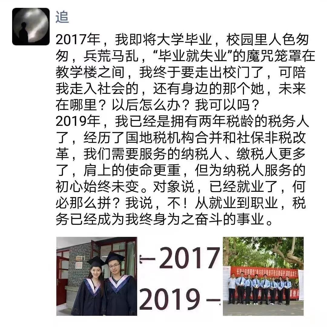 ΢ͼƬ_20200422112725.jpg