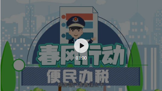 QQͼƬ20200423160833.png