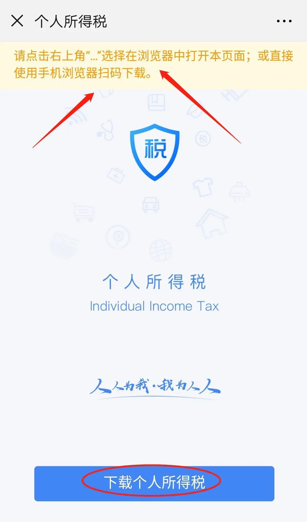 ΢ͼƬ_20200424143948.jpg