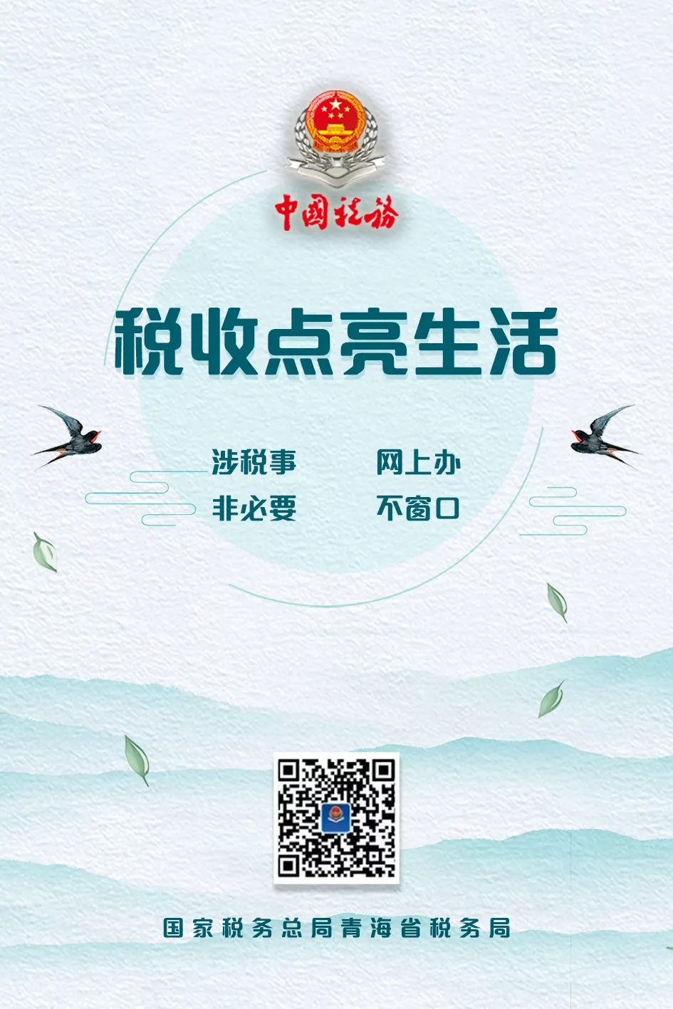 @ ˰Щ¶㳣⣨һ.webp.jpg
