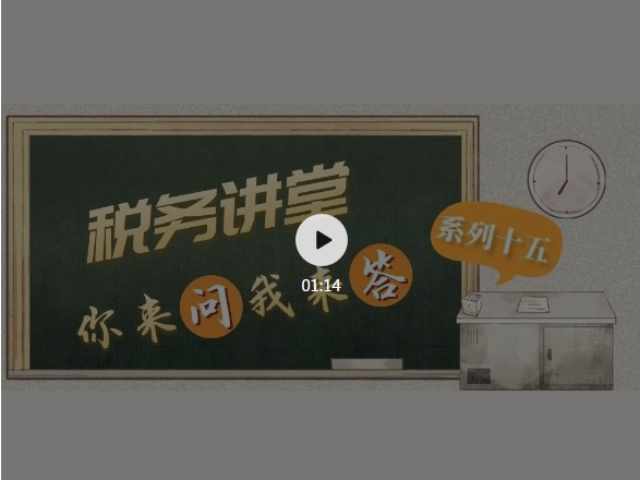 ڼҵ籣ѣ˵籣ɷѼ¼᲻жϣ.png