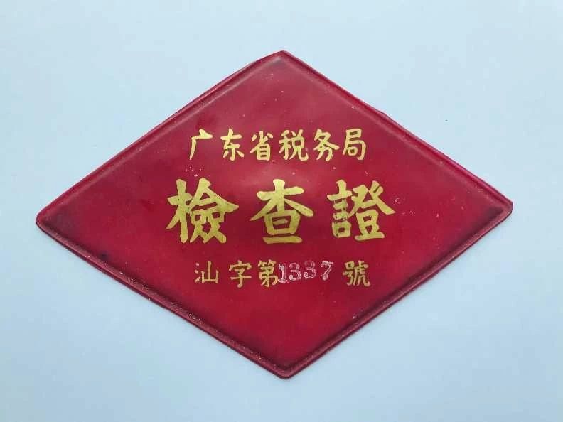 qqq.jpg