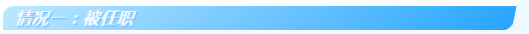 C(@H0YAN5`AZ3ED_VAVSE$F.png