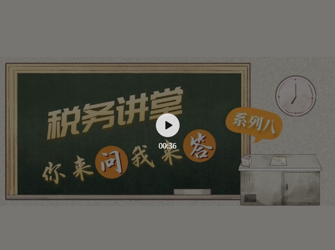 SX)X_T]Q1MT1DV3UG]BEG.png
