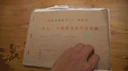 ΢ͼƬ_20200426161453.gif