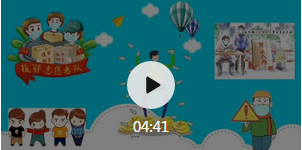 5.png