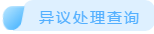 JF}~RFBIE4HFSOZ$XG3MN]3.png