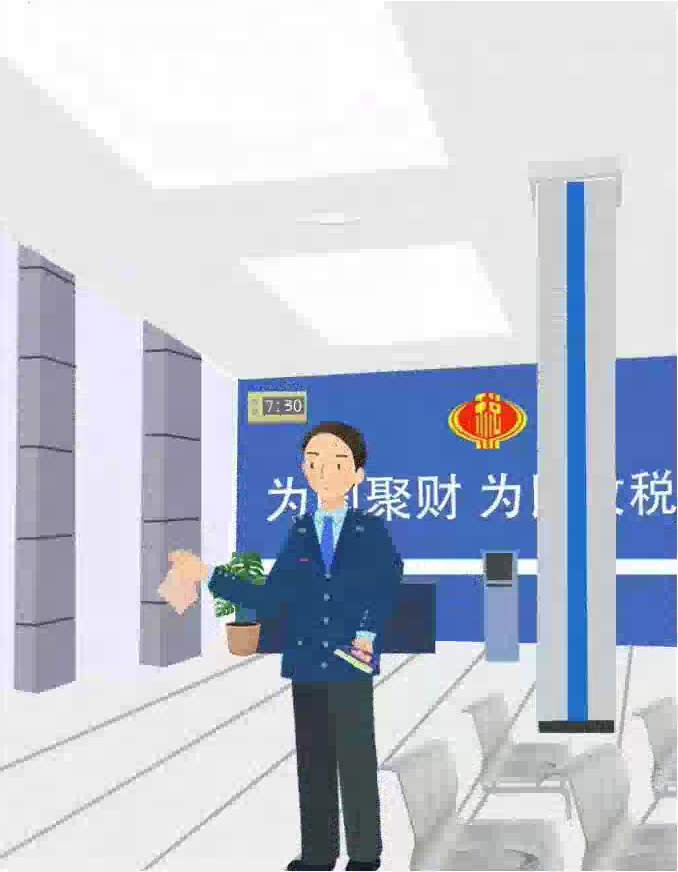 7.png
