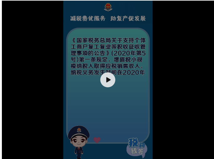 ΢Žͼ_20200426171613.png