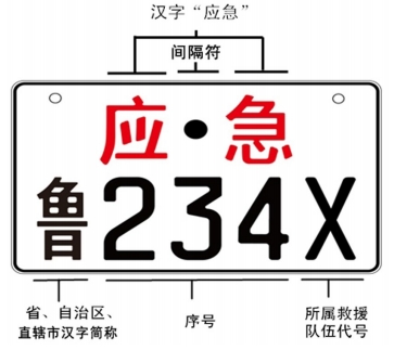 Ӧ234.jpg