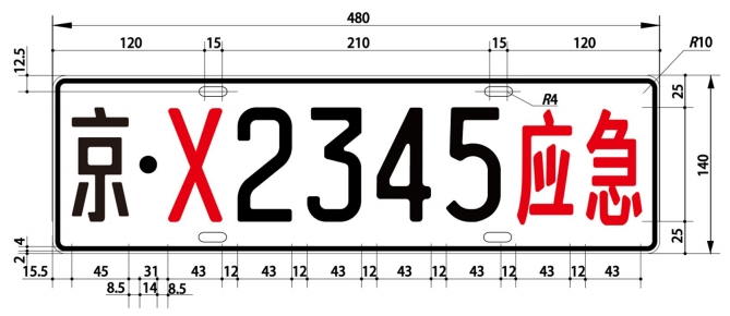 2345Ӧ.jpg