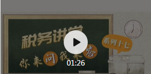 9.png