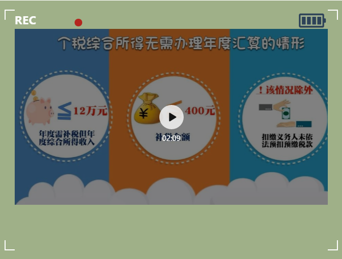 `1]Q90RBMBJ57HE)L1D1P5W.png