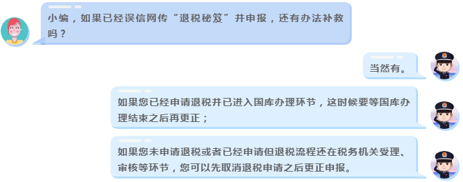VX3WF6](QY404FZHLYAD1MS.png