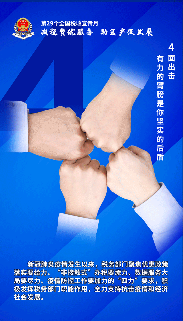 5.gif