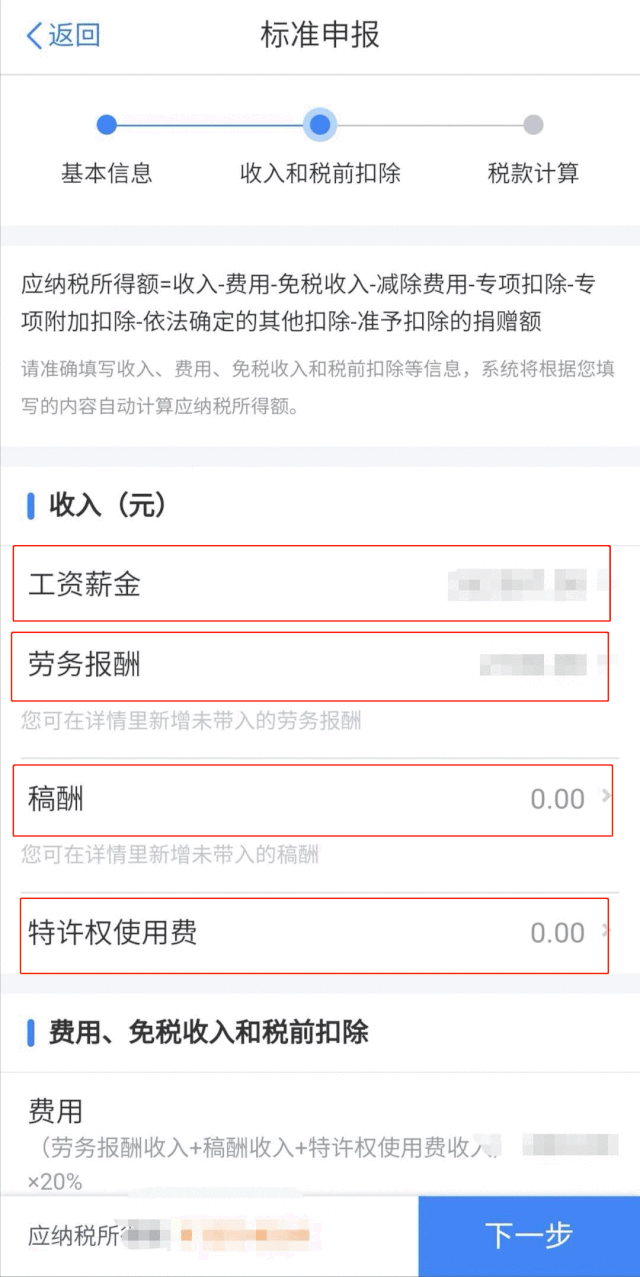11.gif