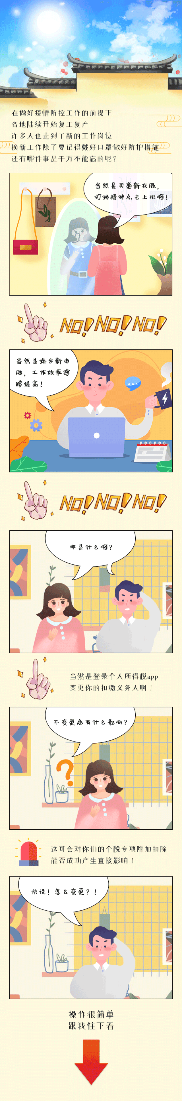 1.gif