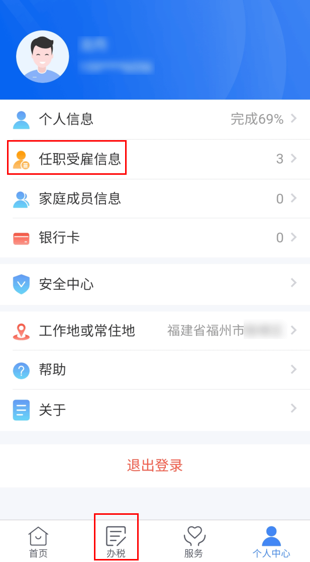 3.gif