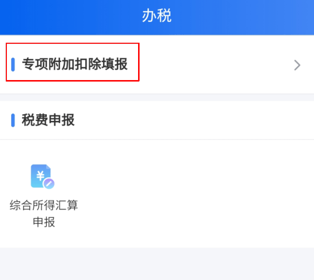 4.gif