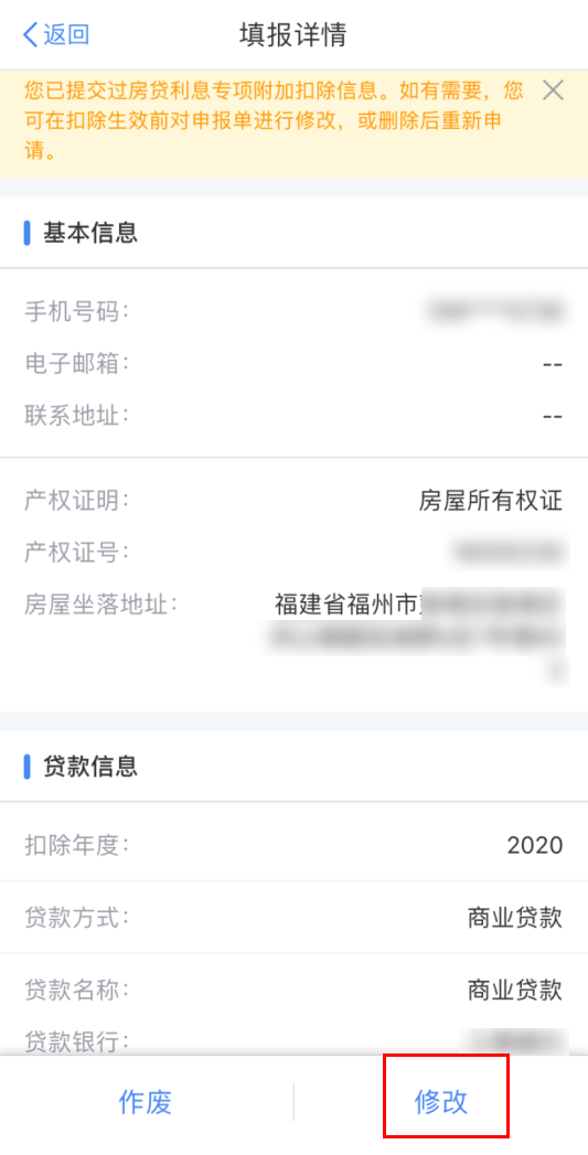 6.gif