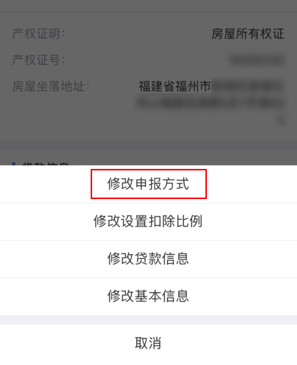 7.gif