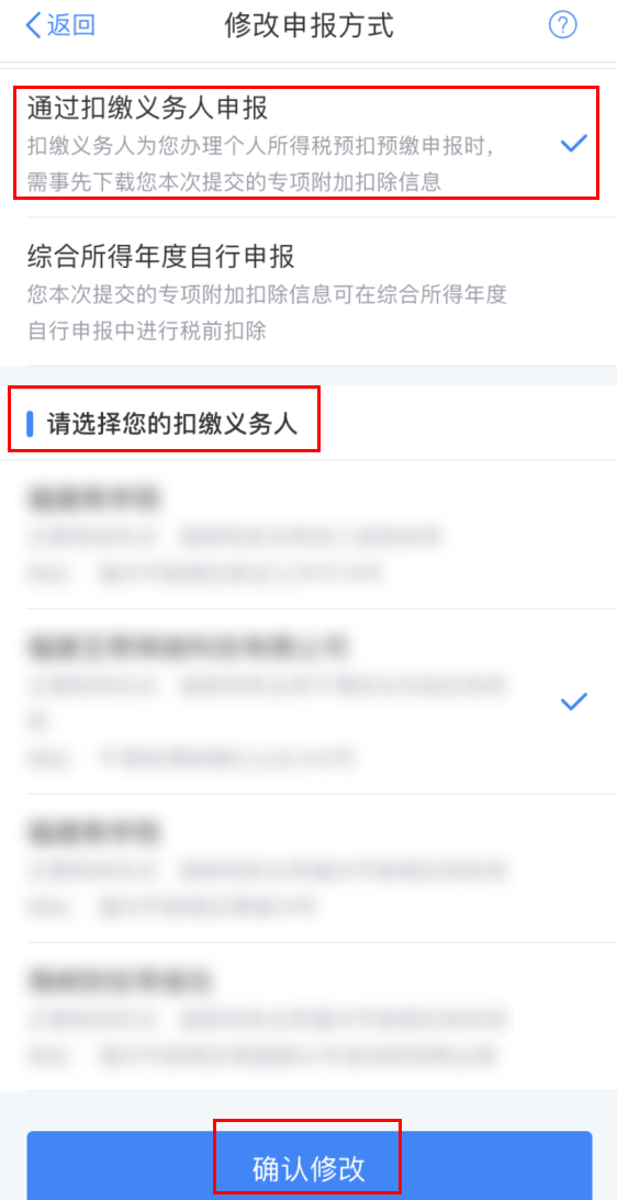 8.gif