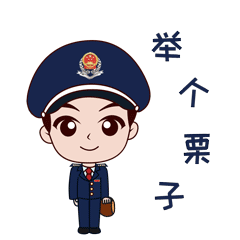 2.gif