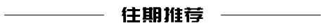 ΢ͼƬ_20200430095324.gif