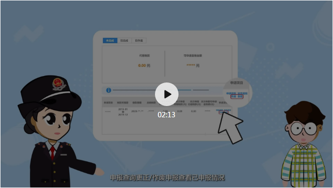 P6XP)RDLVVS$K`HZB4W$QFL.png