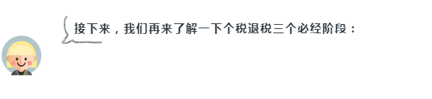 L9S`BC32[PFUGDJ2O8M3_UF.png