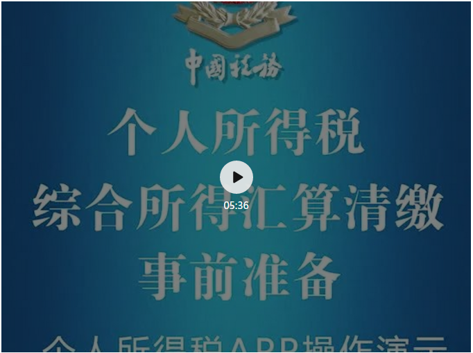 QQͼ20200501144139.png