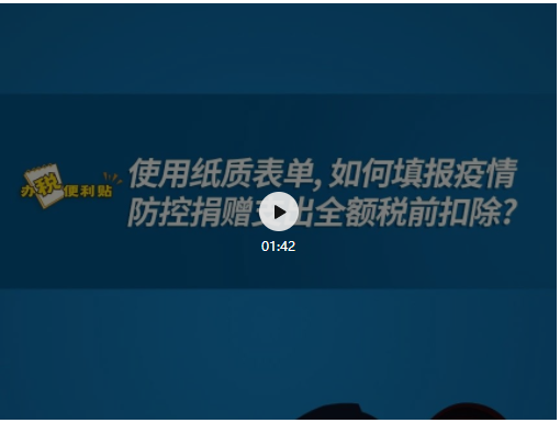 ΢Žͼ_20200501174645.png