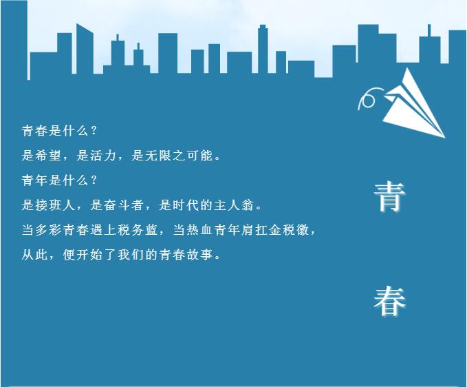 QQͼ20200506091729.jpg