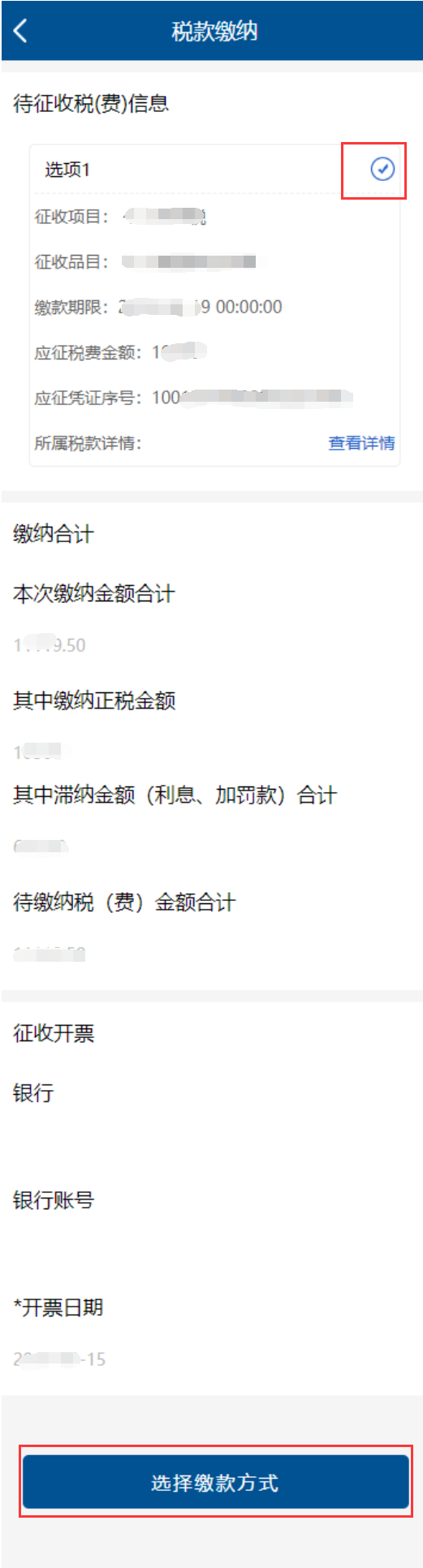 15.png