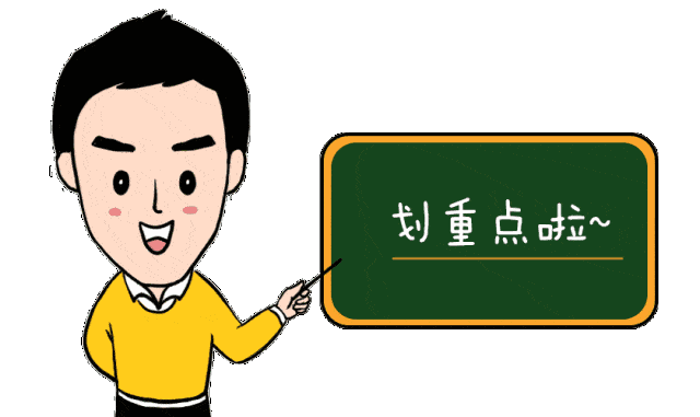 3.gif