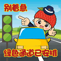 7.gif