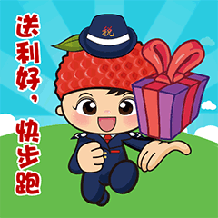 5.gif