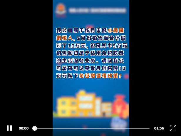 10.png