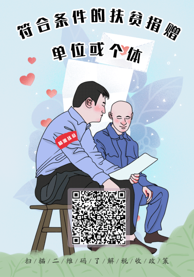 4.gif