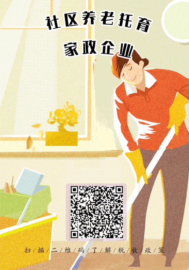 6.gif